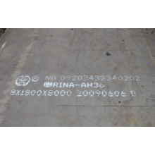 RINA ship building steel plate